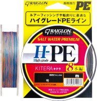 RAIGLON Raiglon H-PE Kitera x8 [10m x 5colors] 150m #1.2 (17lb)