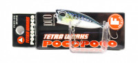 DUO Tetra Works PocoPoco 40F AHA0011 sardine