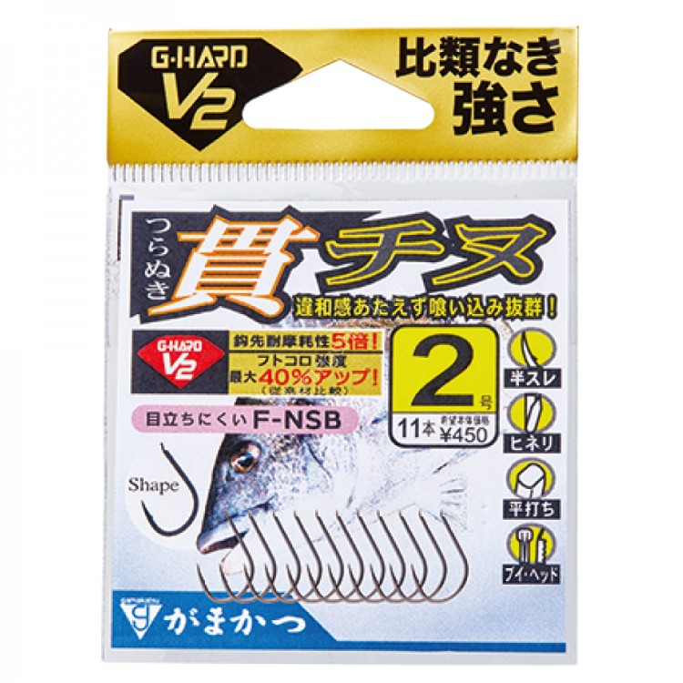 GAMAKATSU 68828 G-HARD V2 Nuki Chinu (F-NSB) #2 (11pcs)