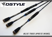DSTYLE Blue Trek 2pcs model DBTS-662L