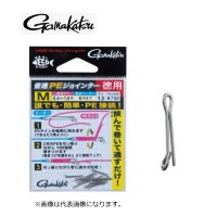 GAMAKATSU Sonic PE Joiner L Value Pack