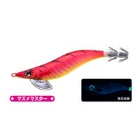 DUEL PATAPATA Q 2.5 16 BLBI