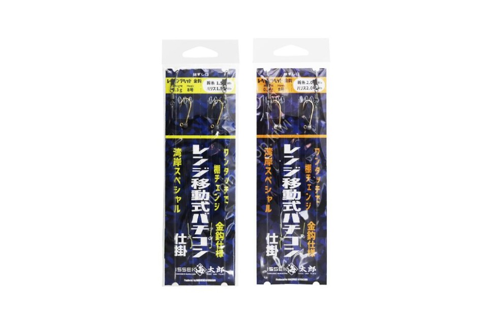 ISSEI Umitaro Renji Ido-Shiki Bachikon Shikake [Gold] 8-1.5 Hooks ...