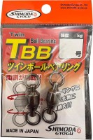 SHIMODA GYOGU HP Twin Ball Bearing 2R #7
