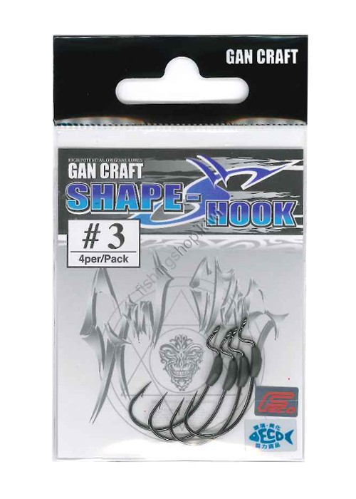 GAN CRAFT Shape-S Hook #3