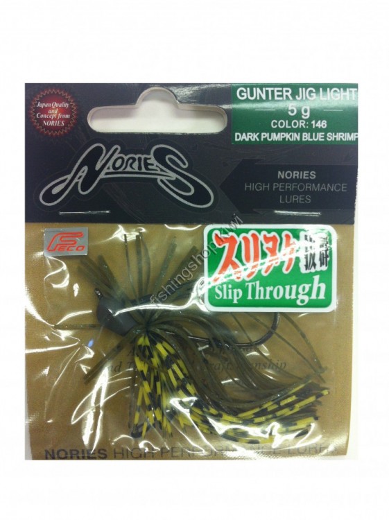 NORIES GUNTER JIG LIGHT 5G 146 DARK PUMKIN BLUE SHRIMP