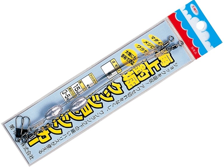 DAIICHISEIKO Kaijou Tsuribori Cushion Sinker #8