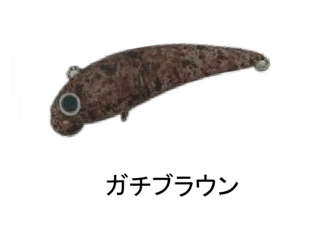 MUKAI Tremo Pogo38(WG) 38mm 3.2g #Gachi Brown
