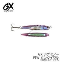 Storm Gee X-jig minnow GXJM28-PIW