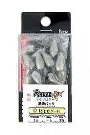 JAZZ R Head DX Microbarb DType 3g #6 (20pcs)