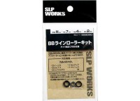 SLP WORKS Daiwa BB Line Roller Kit M SLPW