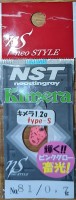 NEO STYLE Kimera 0.7g type-S #81 Phosphorescent !! Dark Erotic Pink Glow Lame
