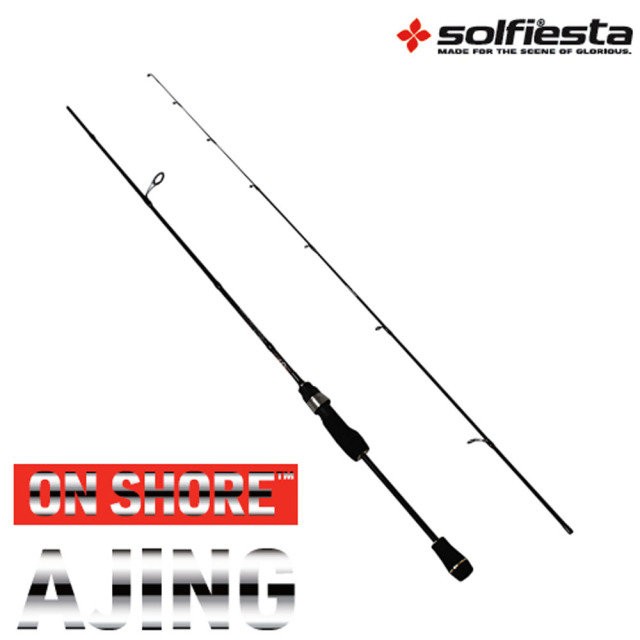 SOLFIESTA On Shore Ajing 55L-S