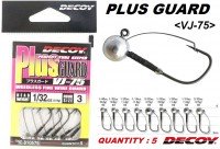 DECOY VJ-75 Plus Guard #3-2.5g