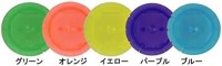 OWNER 81293 Rotation Jikake-maki AP-40 #Orange