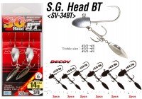 DECOY S.G.Head BT SV-34BT [W Nickel] 11g #3/0 (2pcs) Discontinued