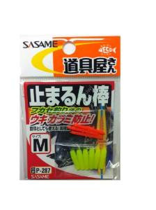 SASAME Float Stopper Pole P-287 M (3pcs)