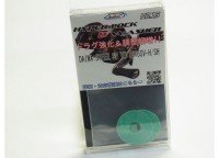 YT FUSION YTF-057 Hyper Lock D Washer #15
