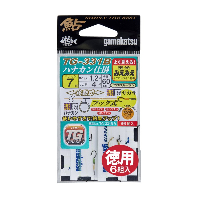 Gamakatsu TG-331B-V Mie Mie Rakusho Hanakan Sakasa #7.5-1.5 Value