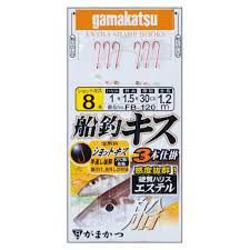 Gamakatsu FB120 KISU (Sillago) Boat Fishing SHIKAKE SHOT KISU (Sillago) Red 3 pcs 8-1