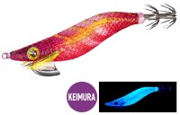 SHIMANO QE-J25V Sephia Clinch Flash Boost Rattle 2.5 #003 Keimura Red