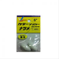 Fujiwara Cami Bright Sinker Jujube No.6 Green Luminescence