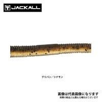 JACKALL Flick Shake 4.8 2-tone Green Pumpkin / Cinnamon