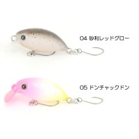 MUKAI Quick25SR 1.4g (HFWG) Uchoten #05 Donchak Don