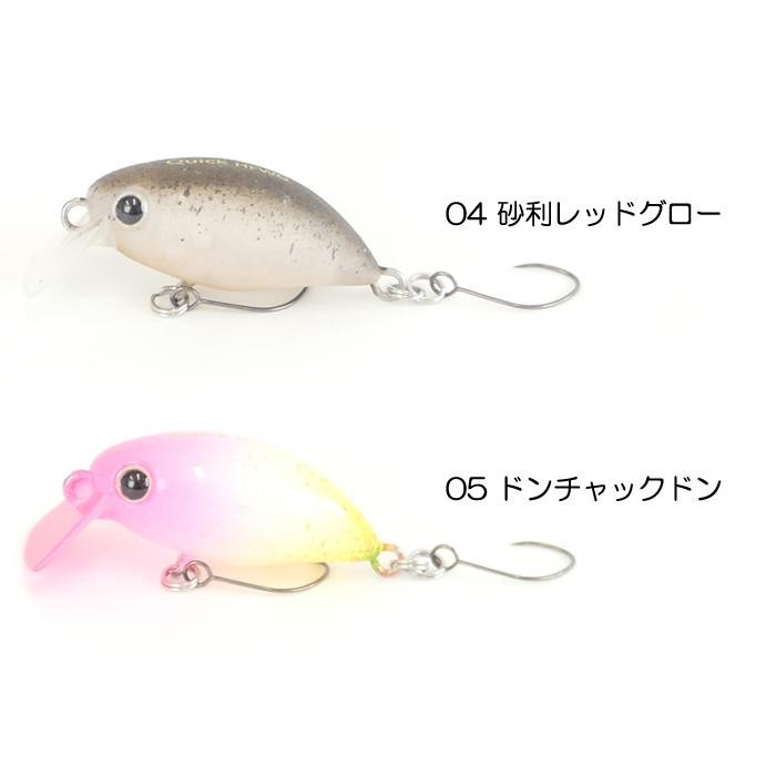 MUKAI Quick25SR 1.4g (HFWG) Uchoten #05 Donchak Don