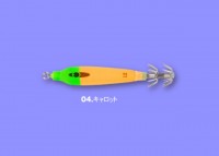 SFC Ika-Metal Sutte Q Type F No.15 #04 Carrot