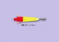 SFC UkiSutte Daite Q 50mm #03 Red Yellow