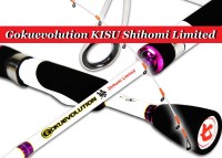 GOKUSPE Gokuevolution KISU 180H Shihomi Limited