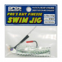 PRO'S FACTORY PRO'S BAIT FINESSE SWIM JIG 4.5g BFSW107 JAPAN BAIT FISH