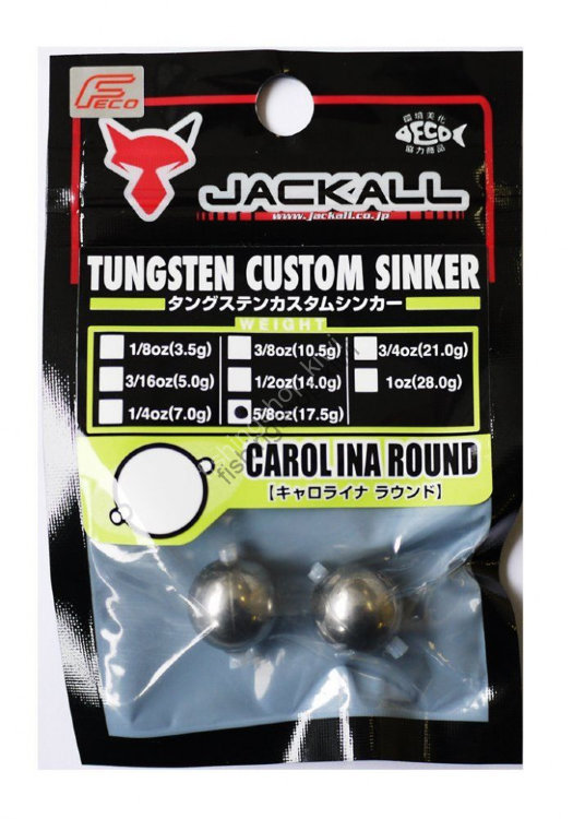 Jackall JK TG Sinker CAROLINA ROUND 17.5g(5 / 8)