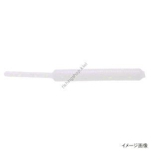 BERKLEY G2SQBS2-CGH Gulp! SW Baby Sardine