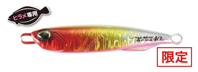DUO Drag Metal Cast Slim 30g Hirame Selection #PPA0799 UV Day Flasher