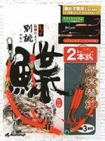 MARUFUJI Flatfish Hooks E-112 #12