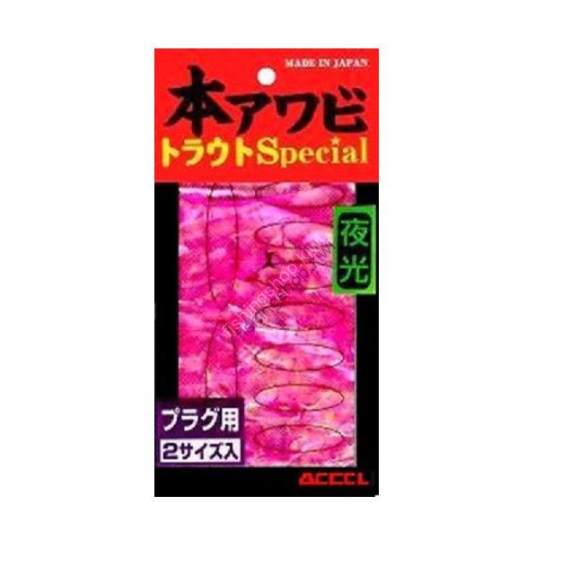ACCEL Abalone Trout Special Lumi#us SP P-02