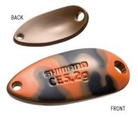 SHIMANO TR-C52R Cardiff Roll Swimmer CE Camo Edition 5.2g #23T Brown Ore Camo