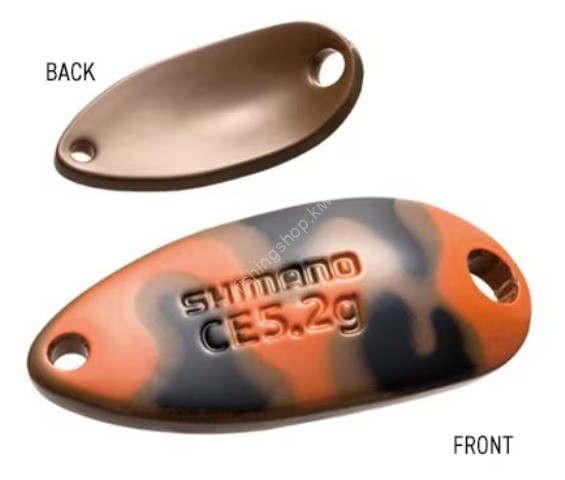 SHIMANO TR-C52R Cardiff Roll Swimmer CE Camo Edition 5.2g #23T Brown Ore Camo