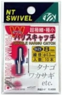 NT Swivel Double Harisu Catch [Stainless] 8mm (5pcs)