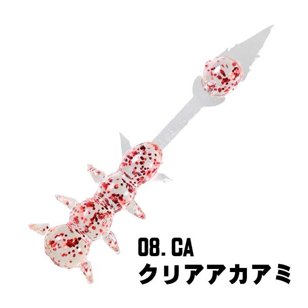 XESTA Ilura Mushi 1.2'' #08 CA Clear Red Mesh