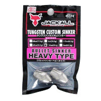 Jackall TGCustom Sinker BULLET Heavy35.0g1-1 / 4