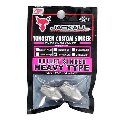 Jackall TGCustom Sinker BULLET Heavy35.0g1-1 / 4