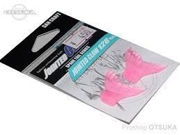 GAN CRAFT Jointed Claw 128 Spare Tail #09 pastel pink