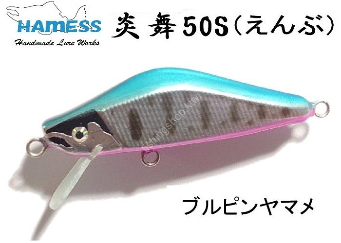 HAMESS En-bu 50S #Blupin Yamame