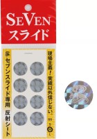 SEVEN Reflective Sheet for Seven Slide M #Silver (with Logo /16mm /8pcs)