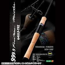 Rodio Craft 999.9 Four Nine Meister 64ULF-TRZ