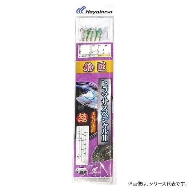 HAYABUSA Funesho Oshikomi Hiramasa Special 2 T30522L3 11-16