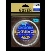 GOSEN Kingpoint 7 twists [Dark Brown] 10m #34 (59.7kg)
